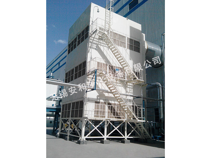 国电英力特项目现场